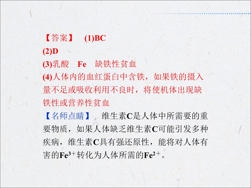 71.jpg