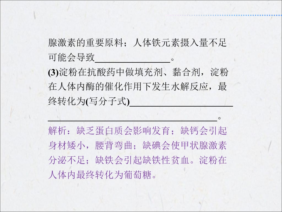 76.jpg