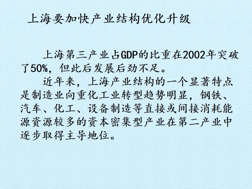45.jpg