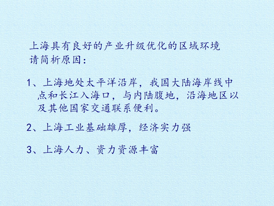 46.jpg
