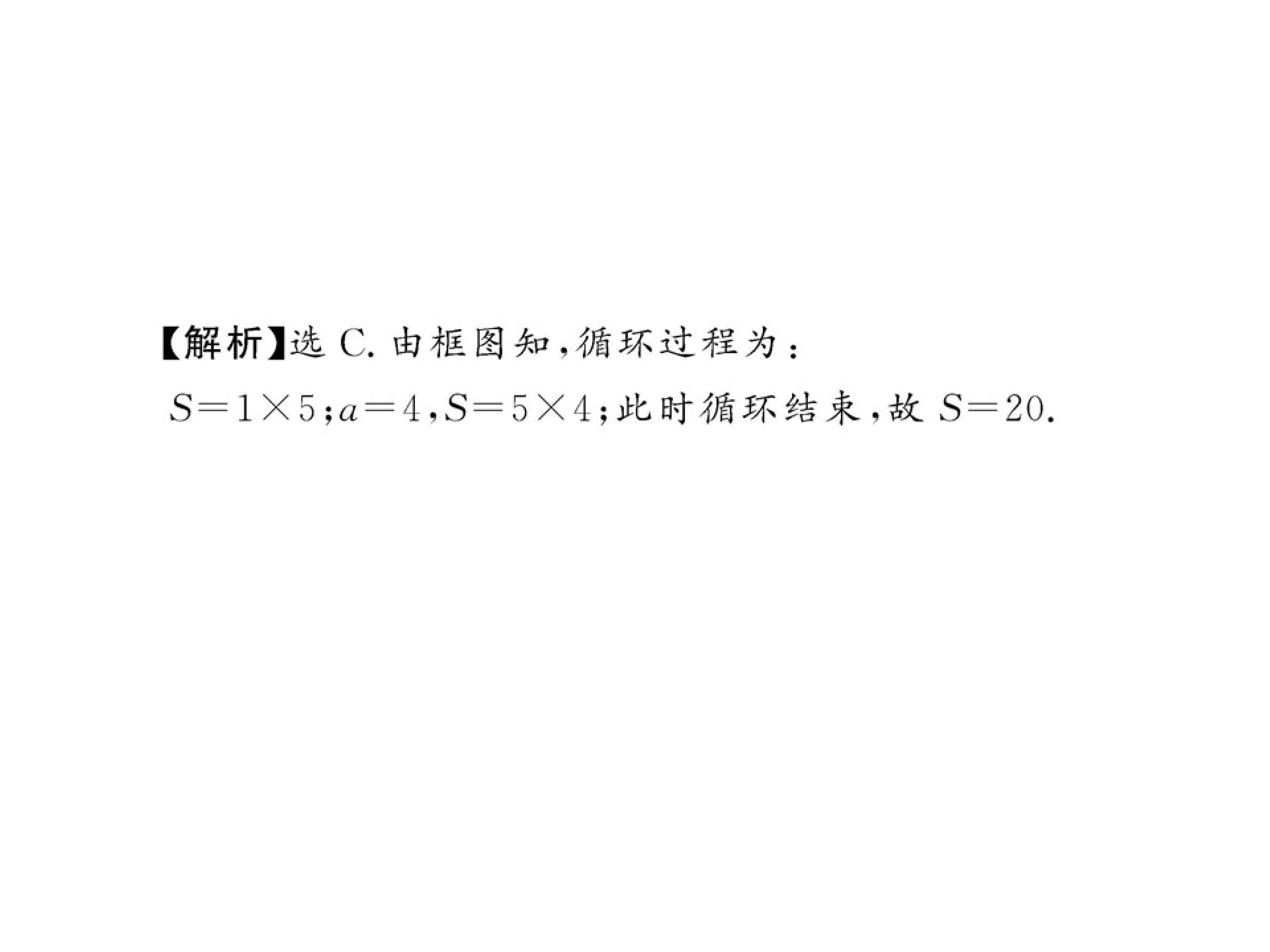 19.jpg