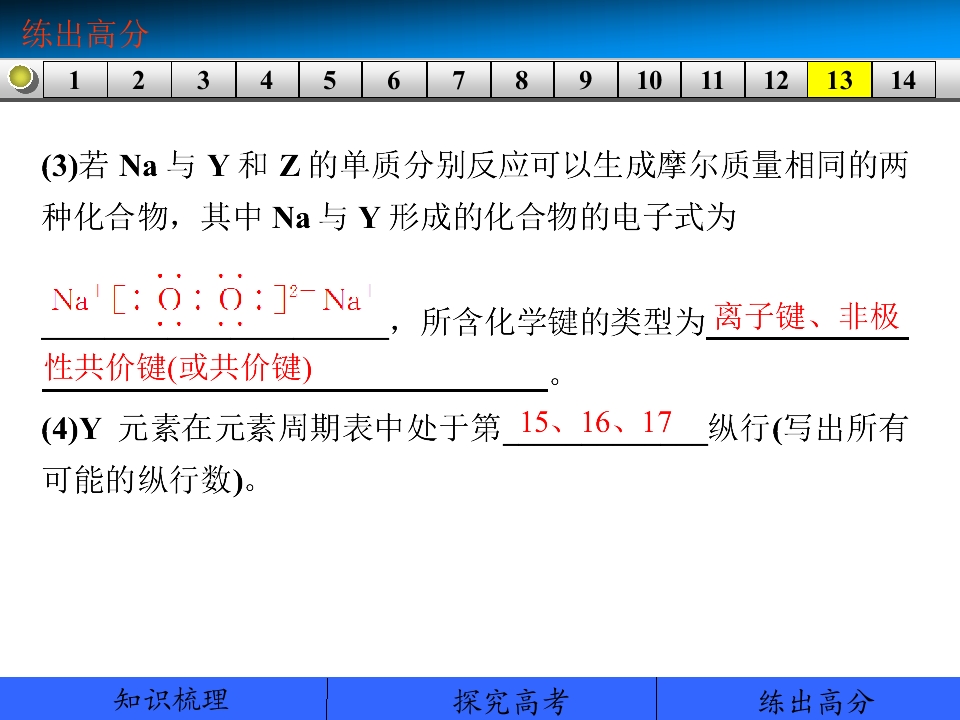 106.jpg