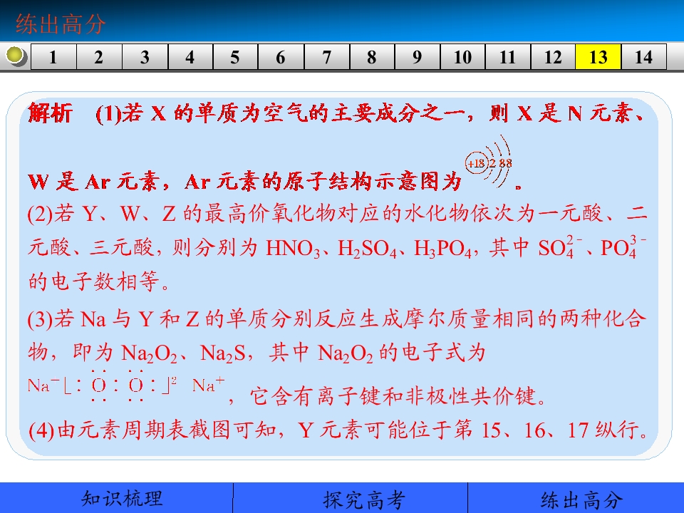107.jpg