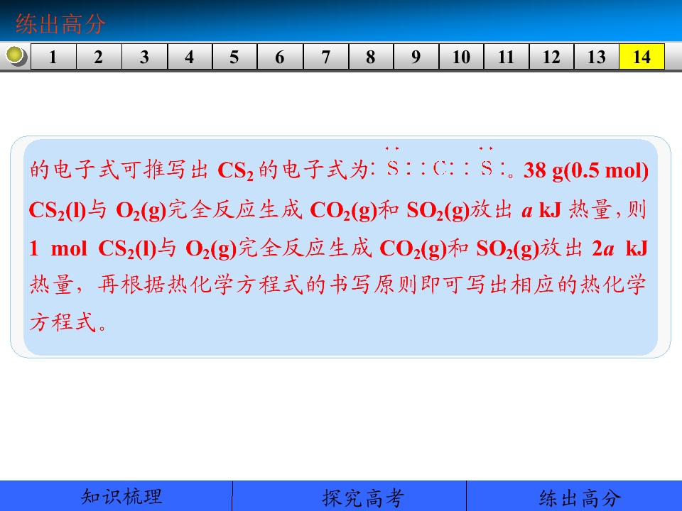 111.jpg