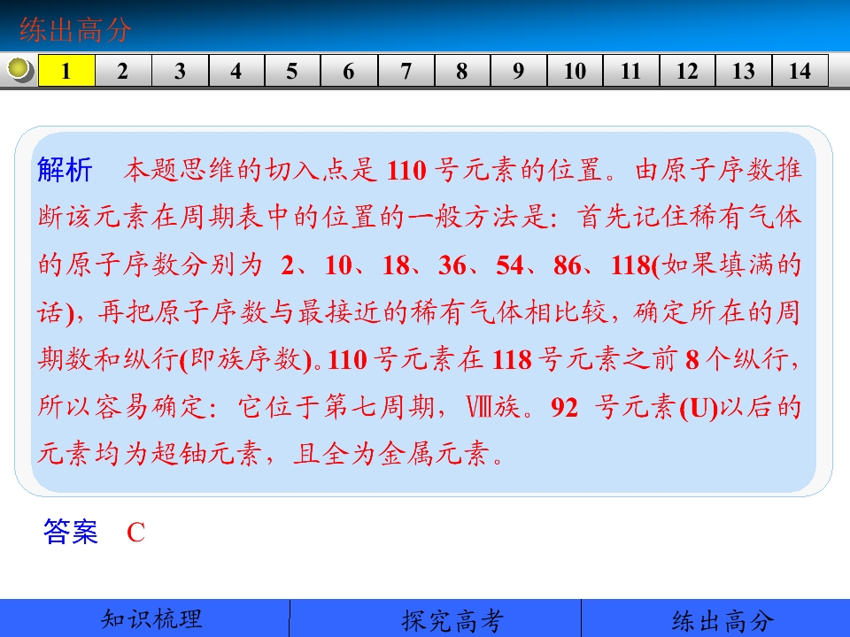 84.jpg