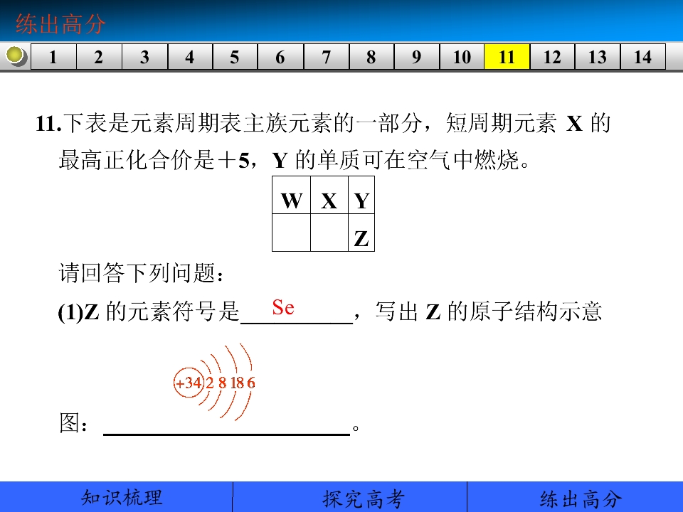 99.jpg