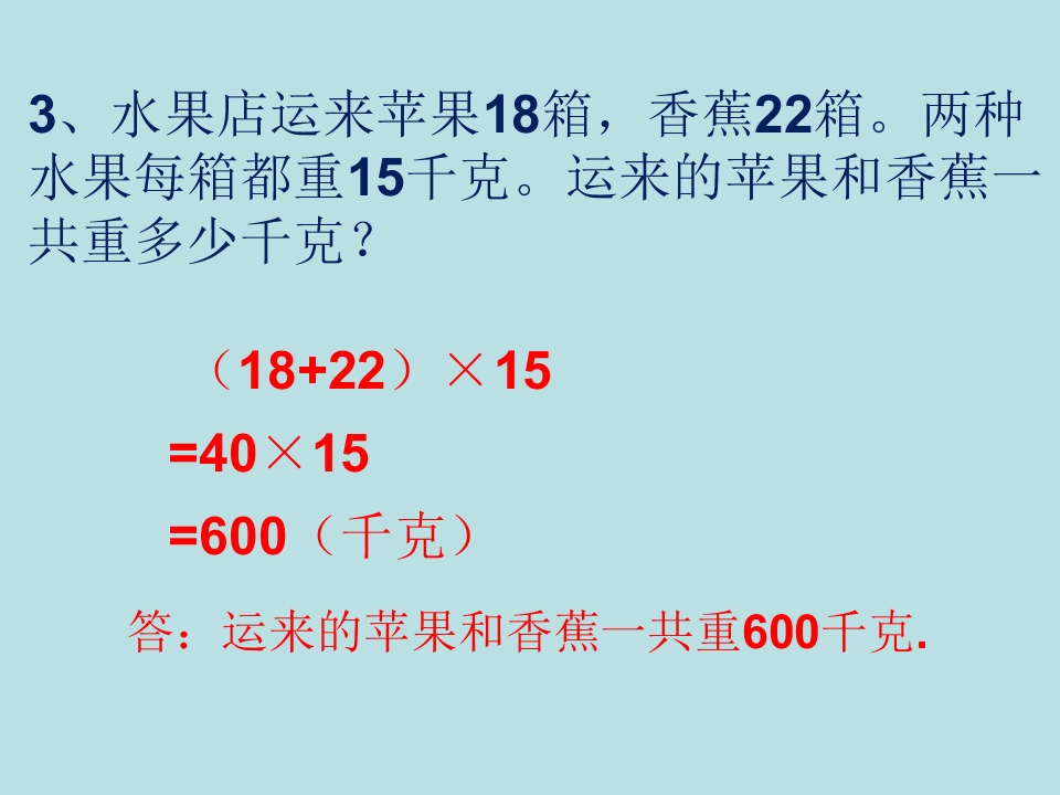 41.jpg