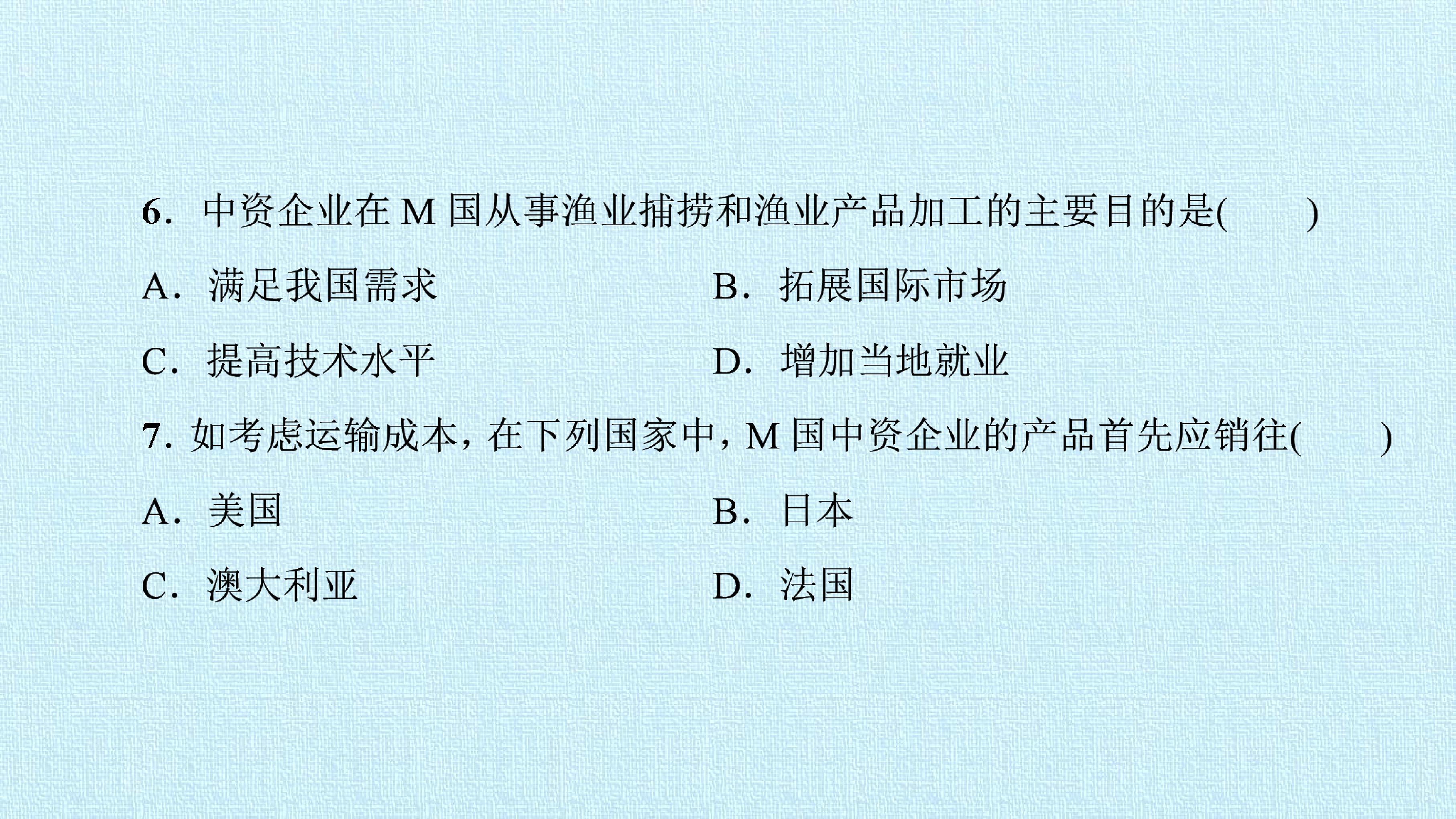 48.jpg