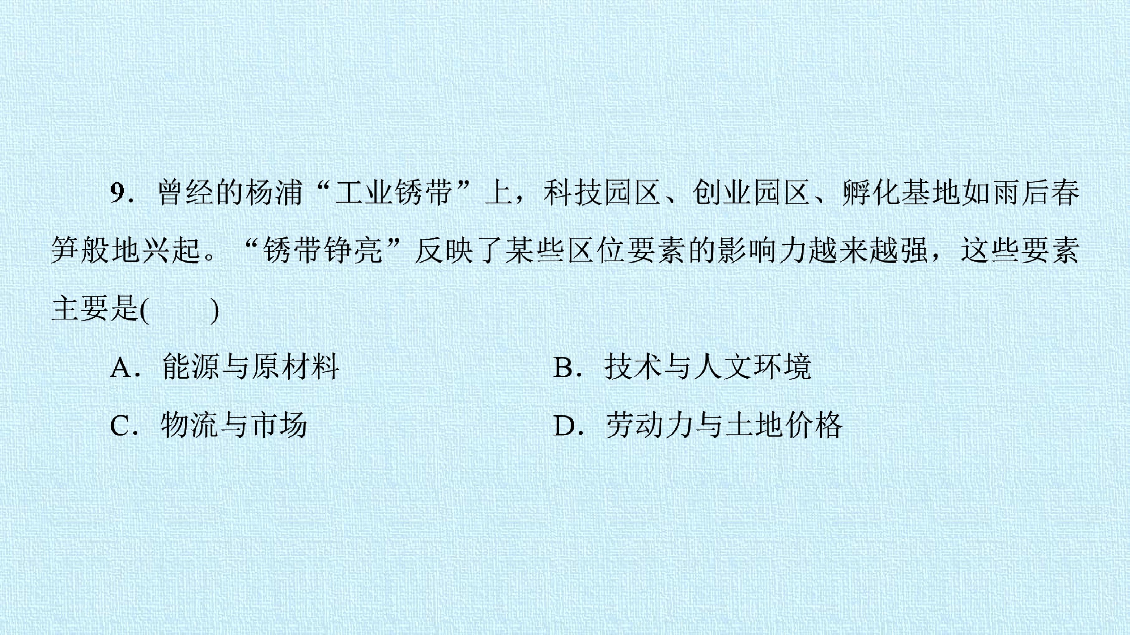 51.jpg