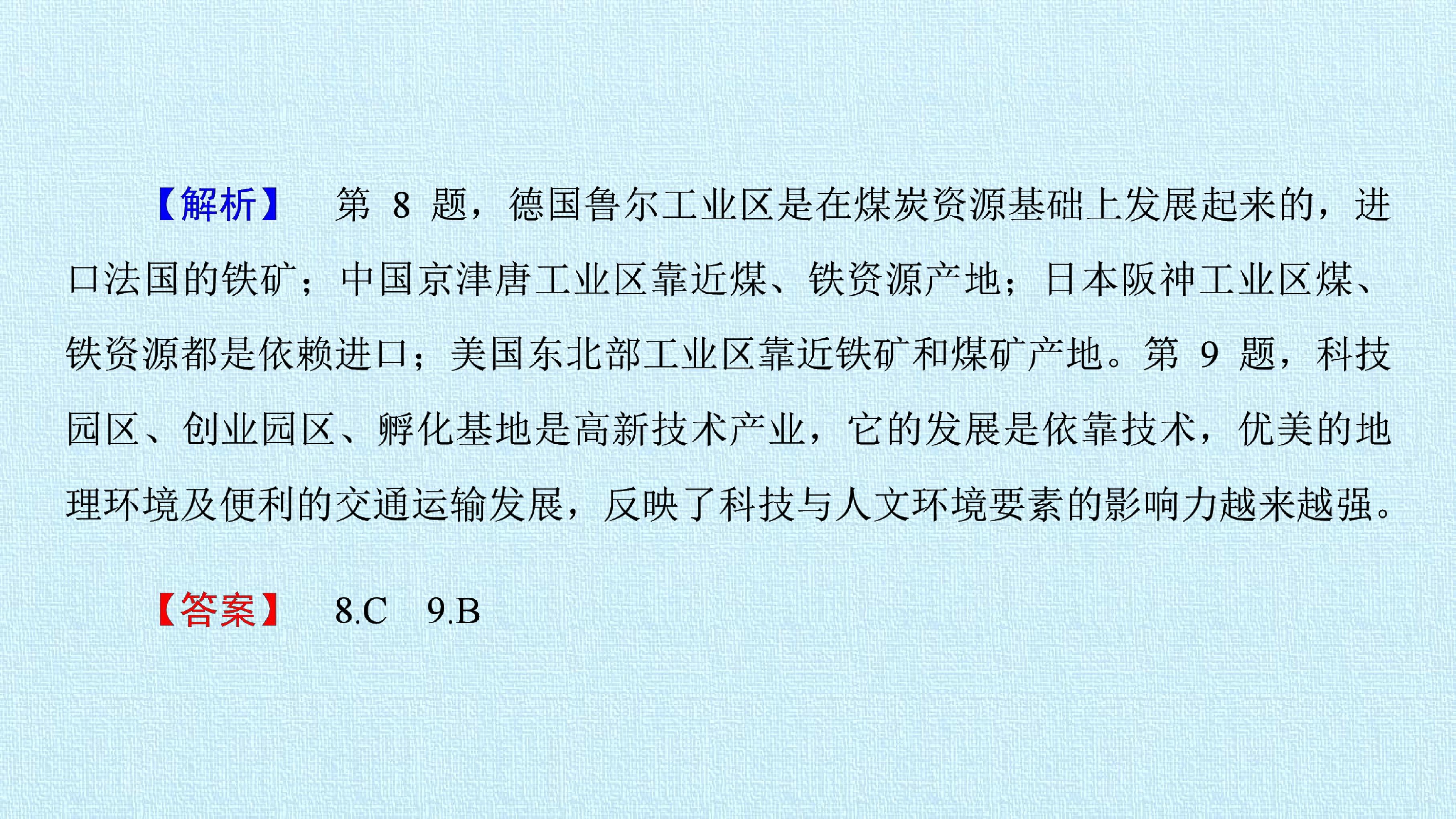 52.jpg
