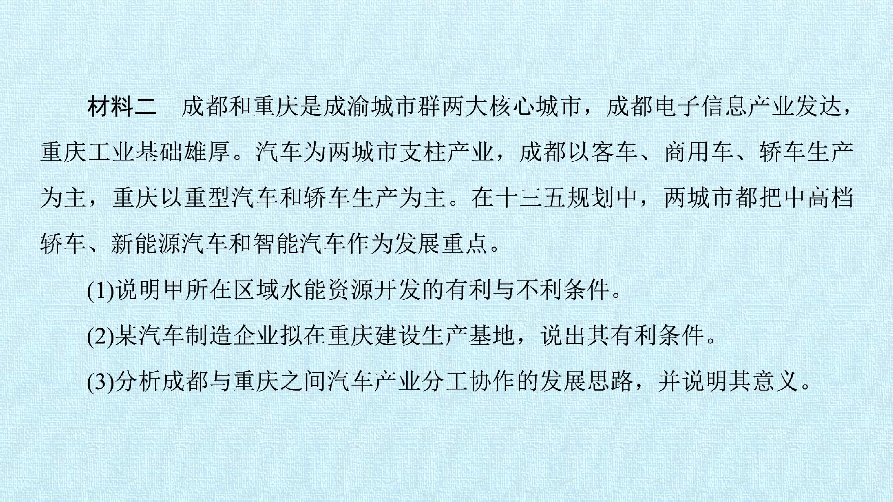 54.jpg
