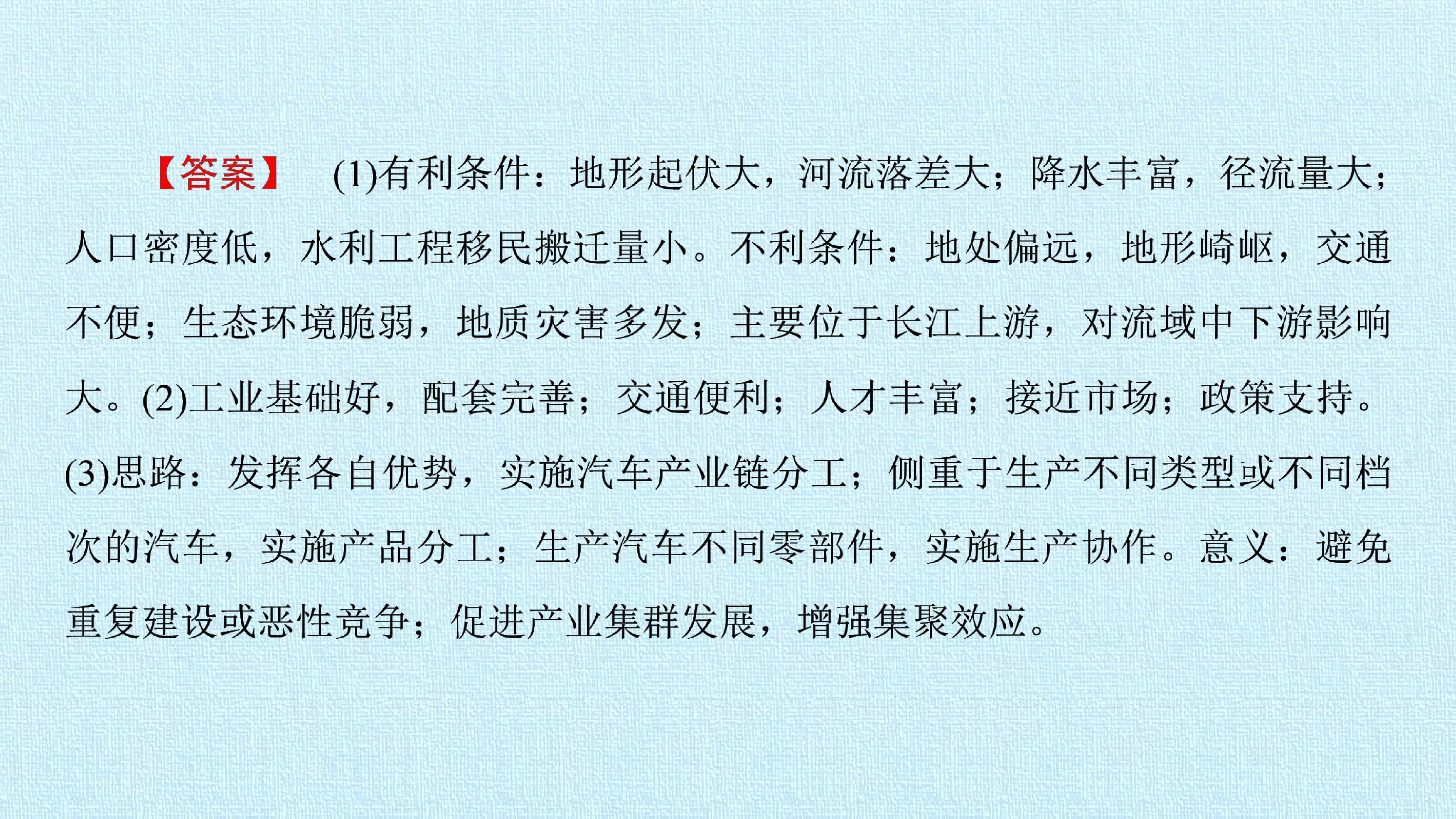56.jpg