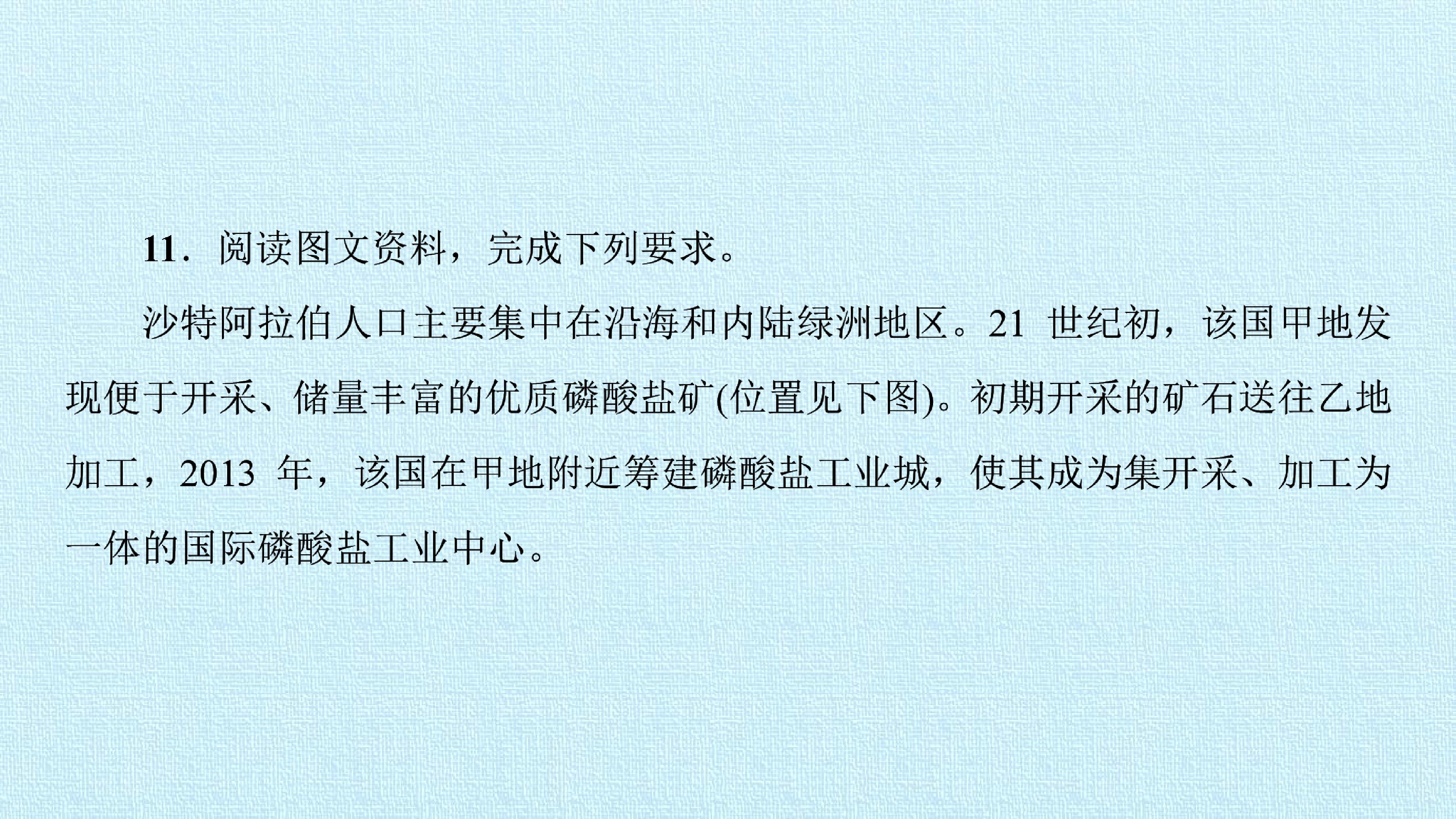 57.jpg