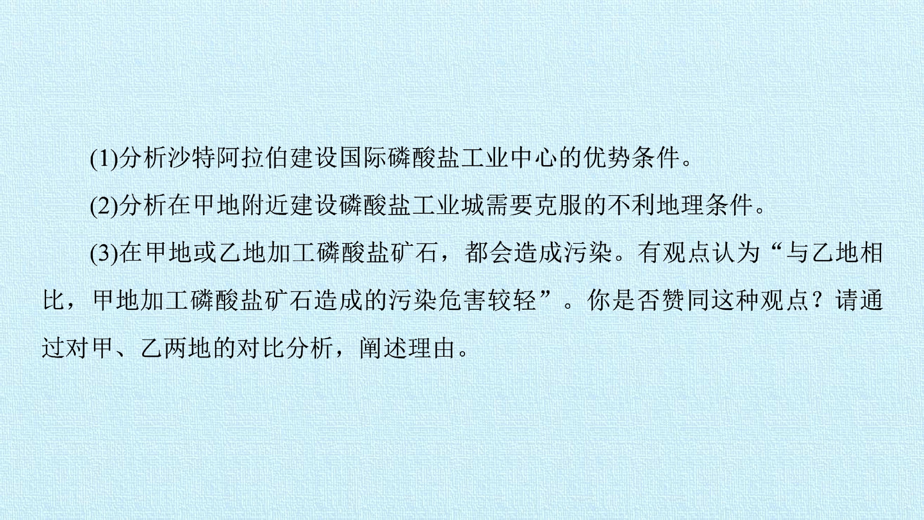 59.jpg