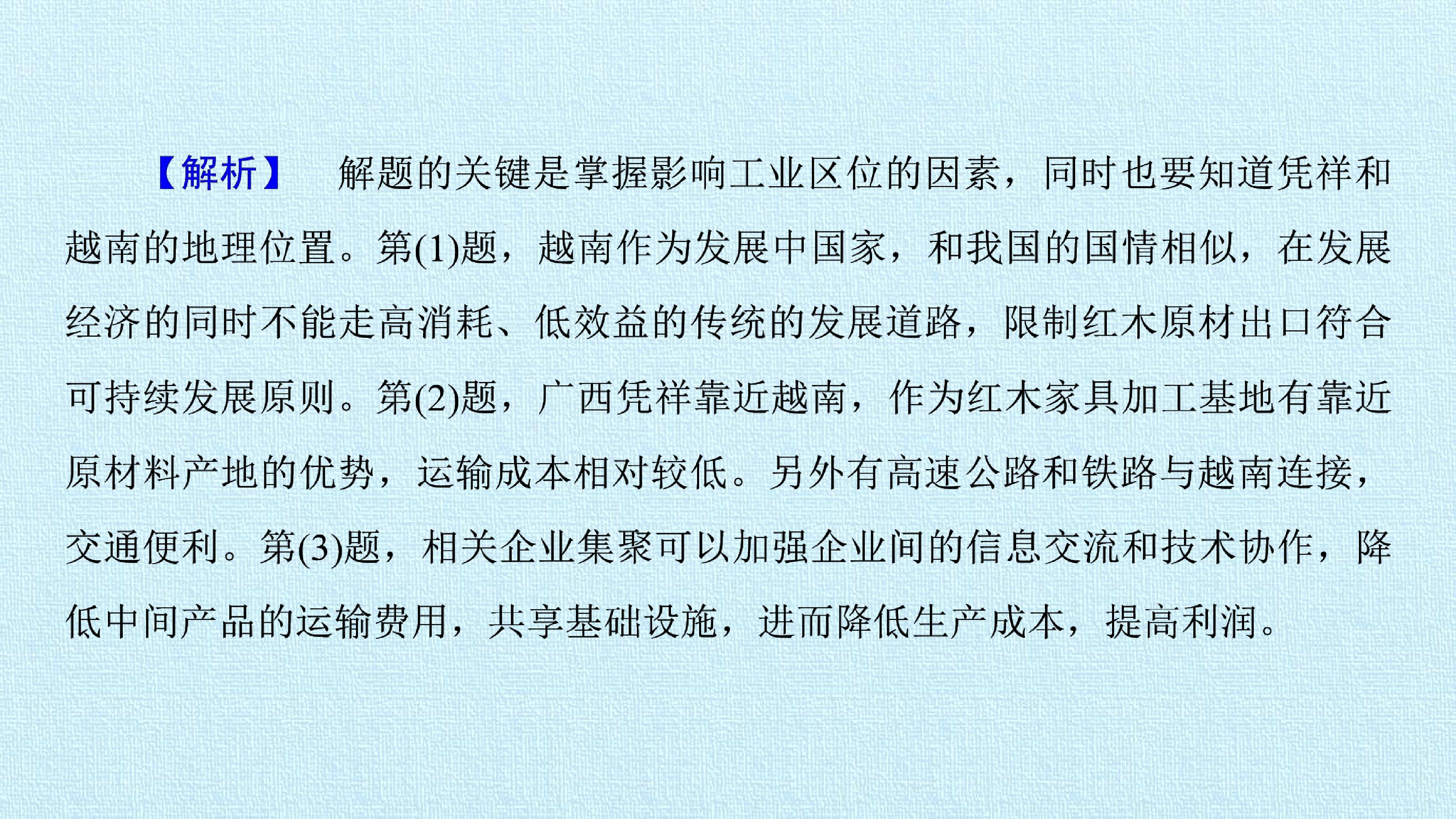 65.jpg
