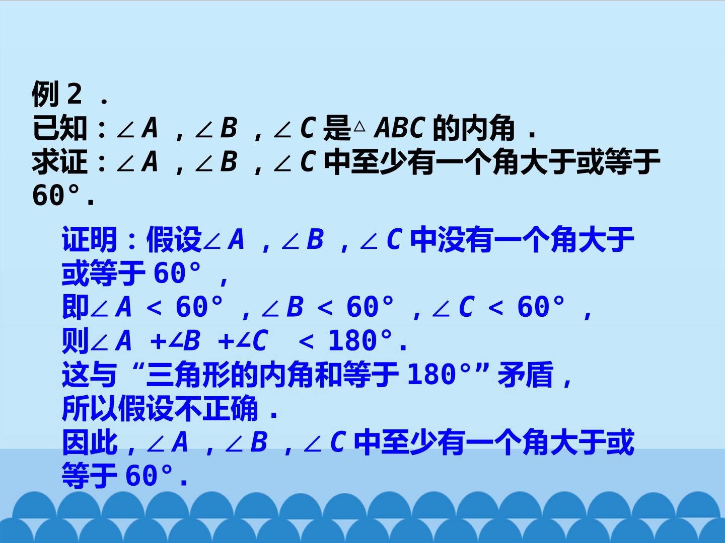 59.jpg