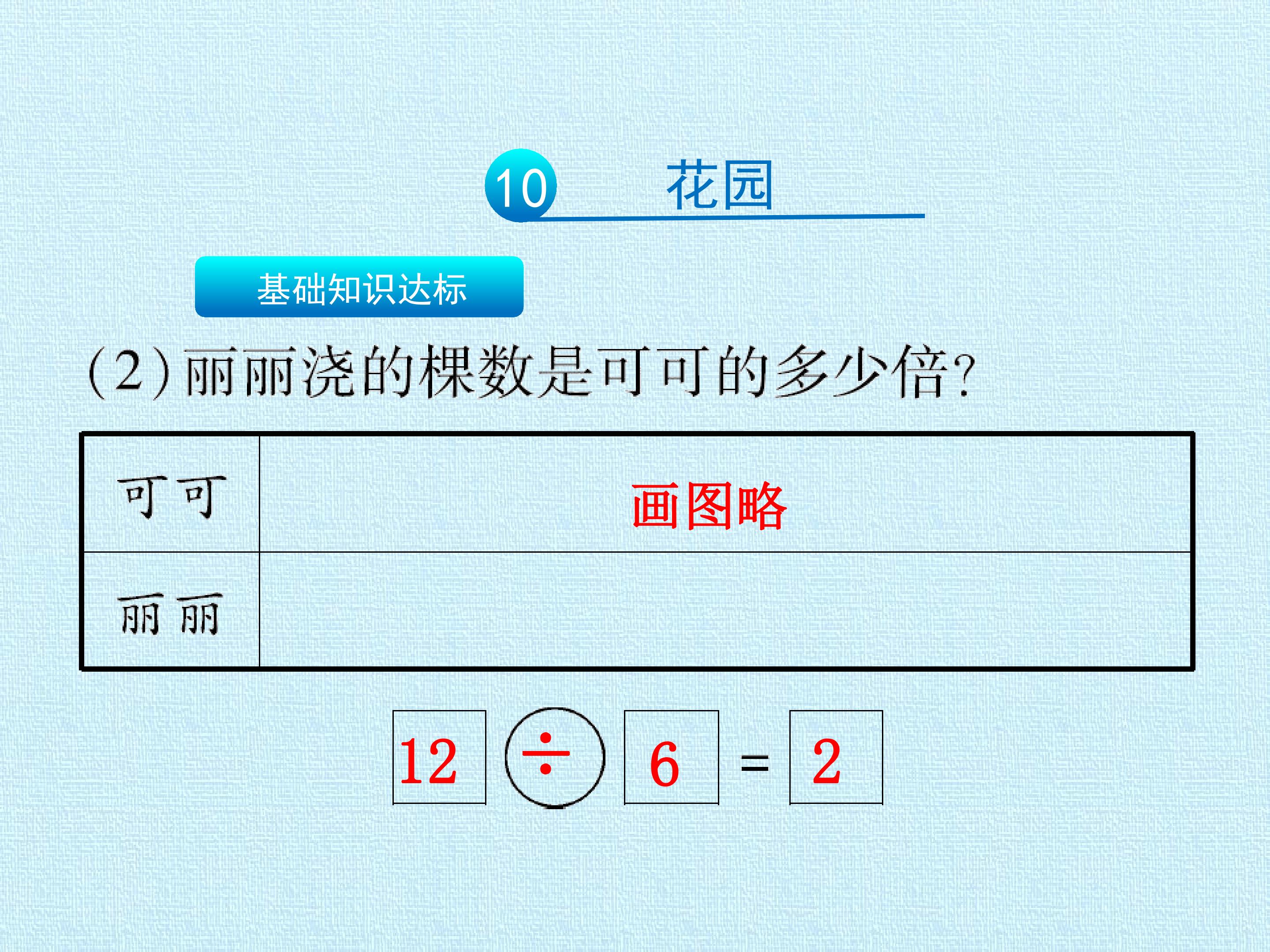 111.jpg