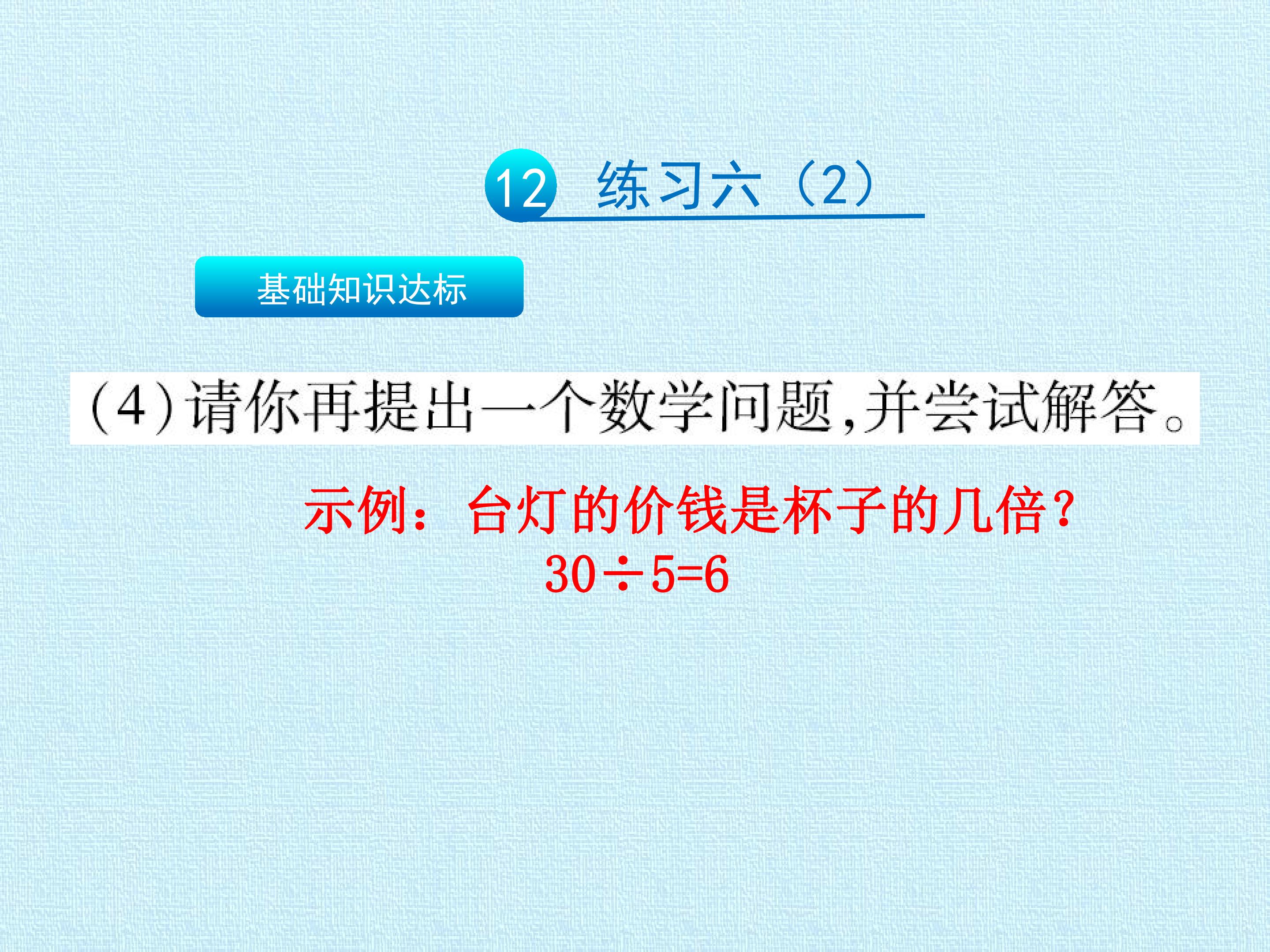 134.jpg
