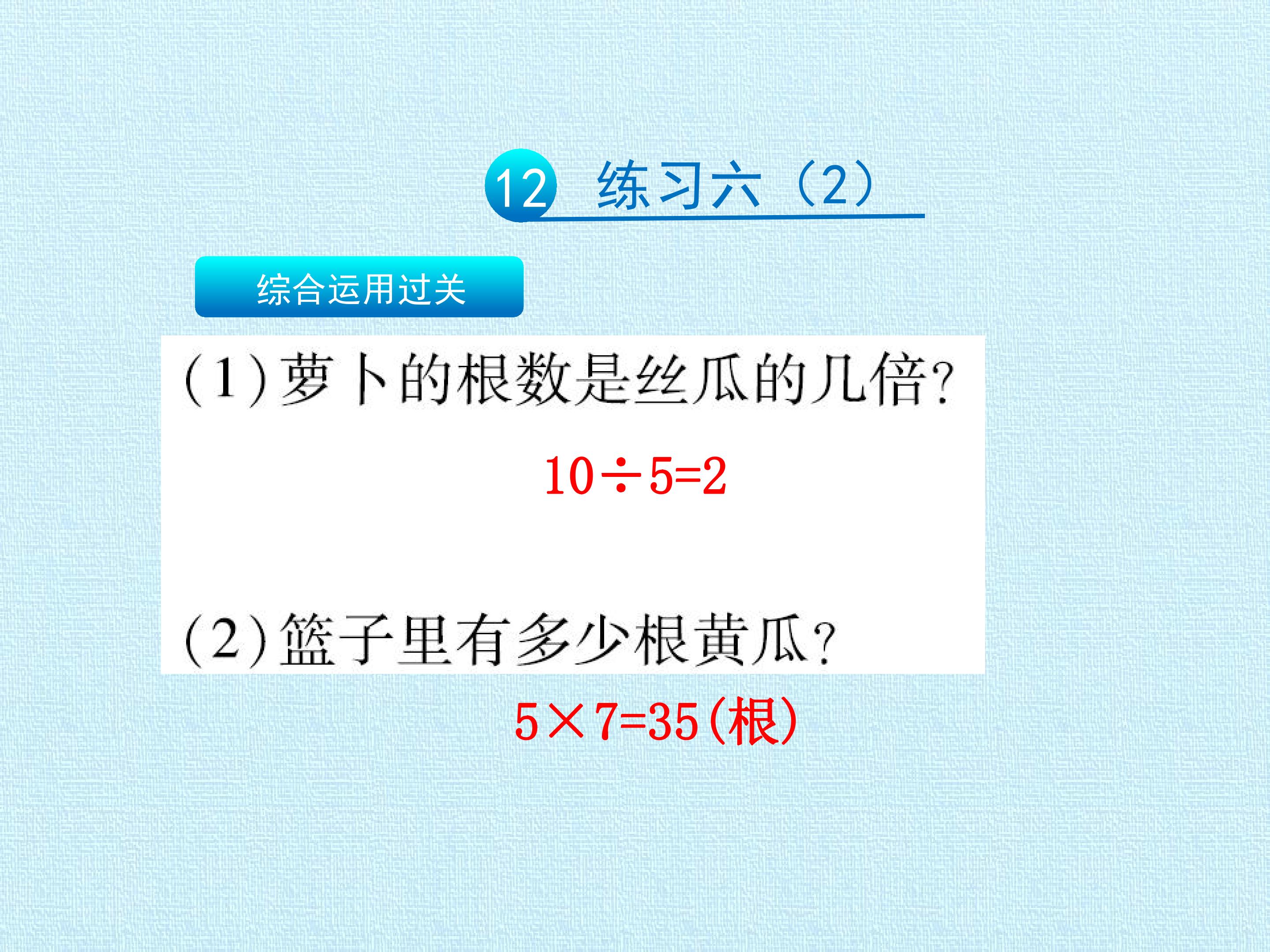 137.jpg