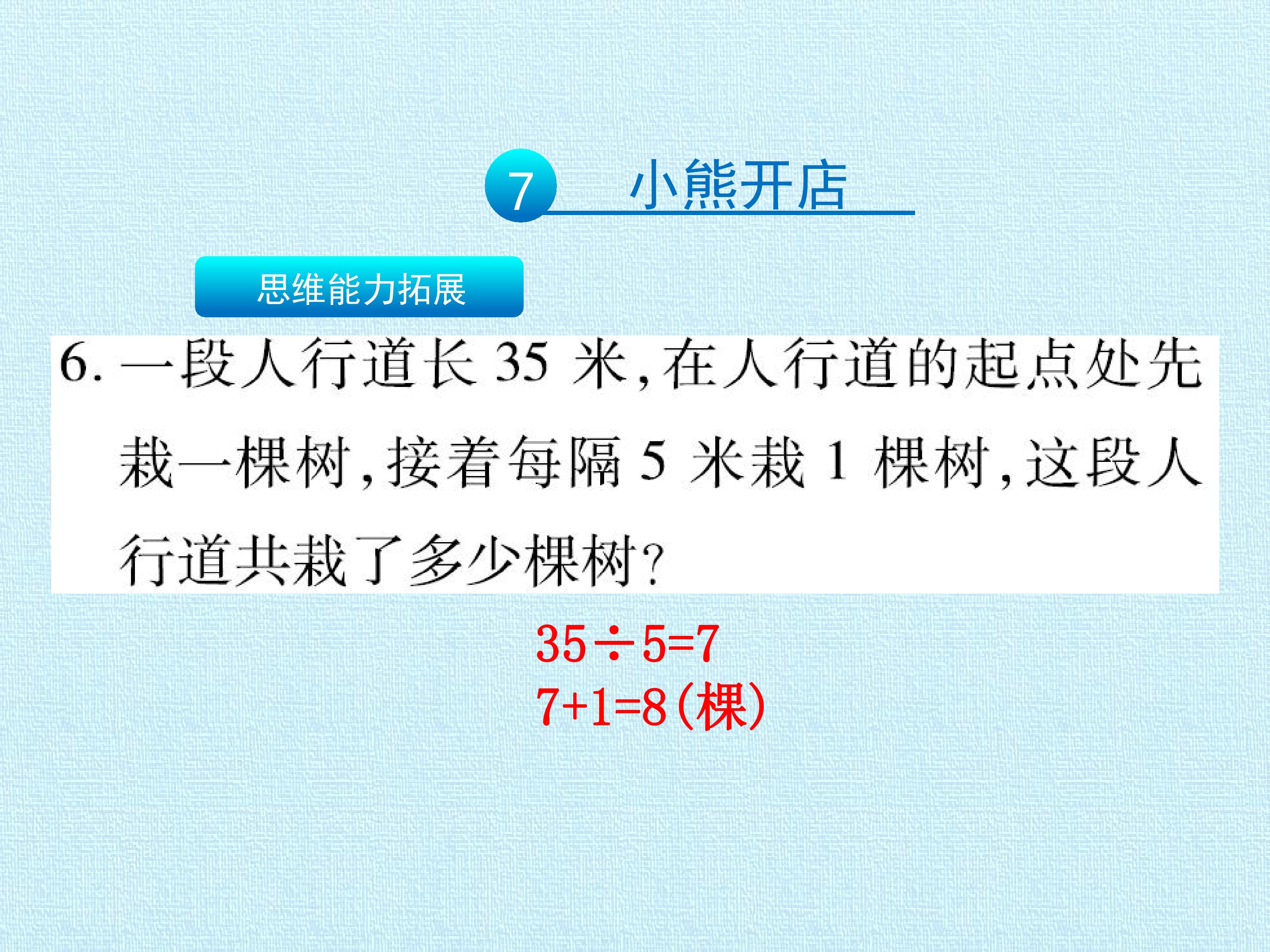 83.jpg
