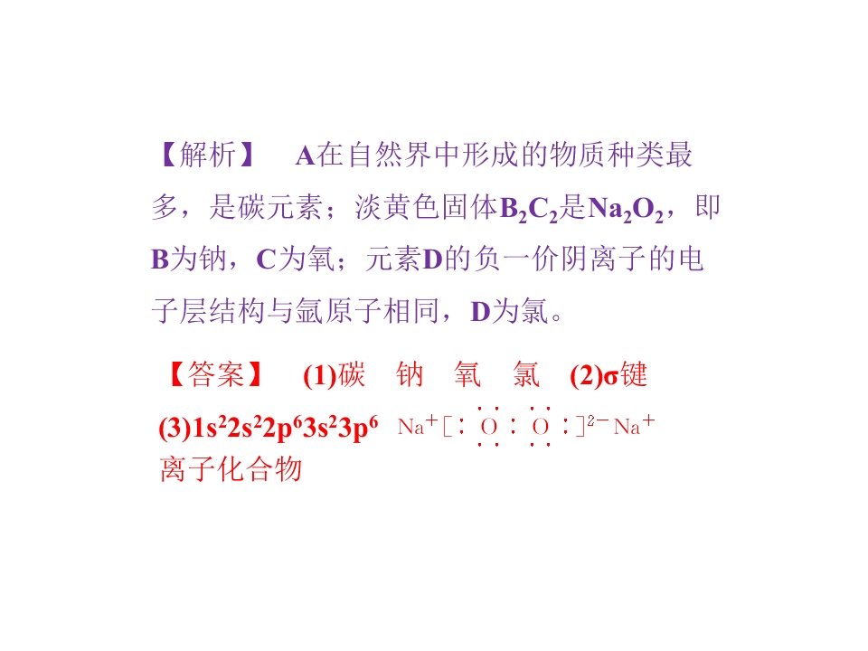 45.jpg