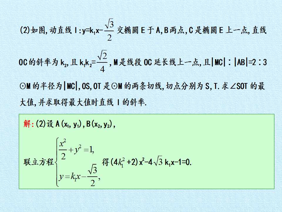 101.jpg