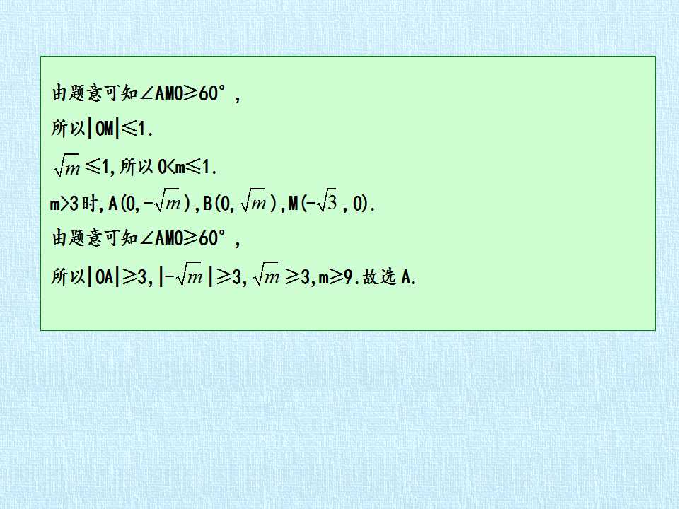 48.jpg