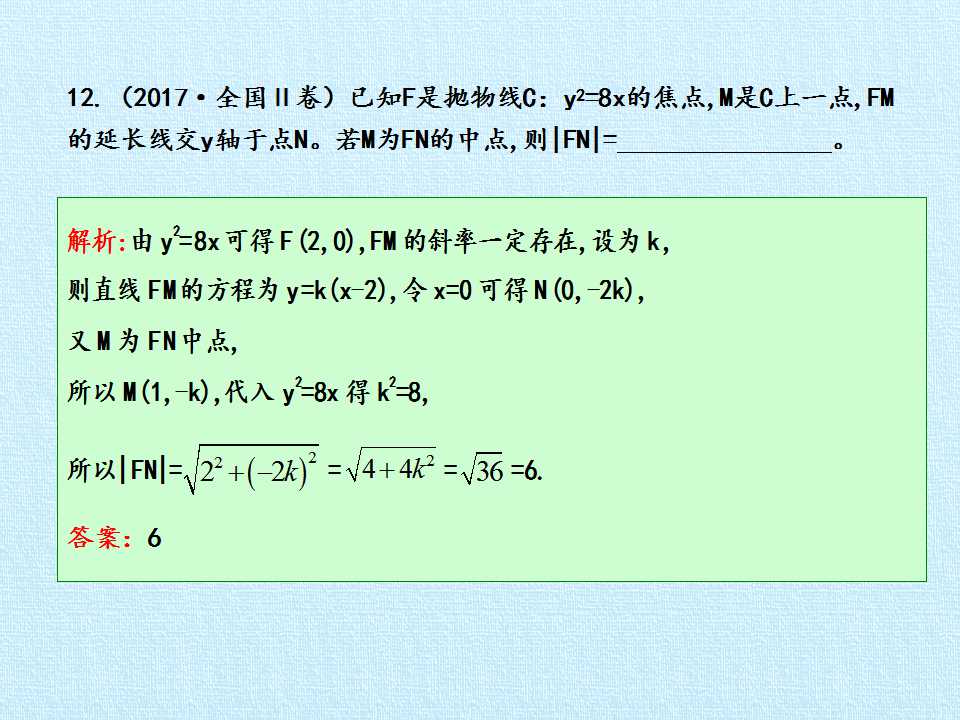 56.jpg