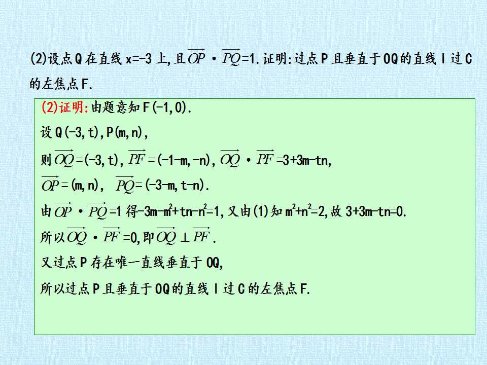 63.jpg