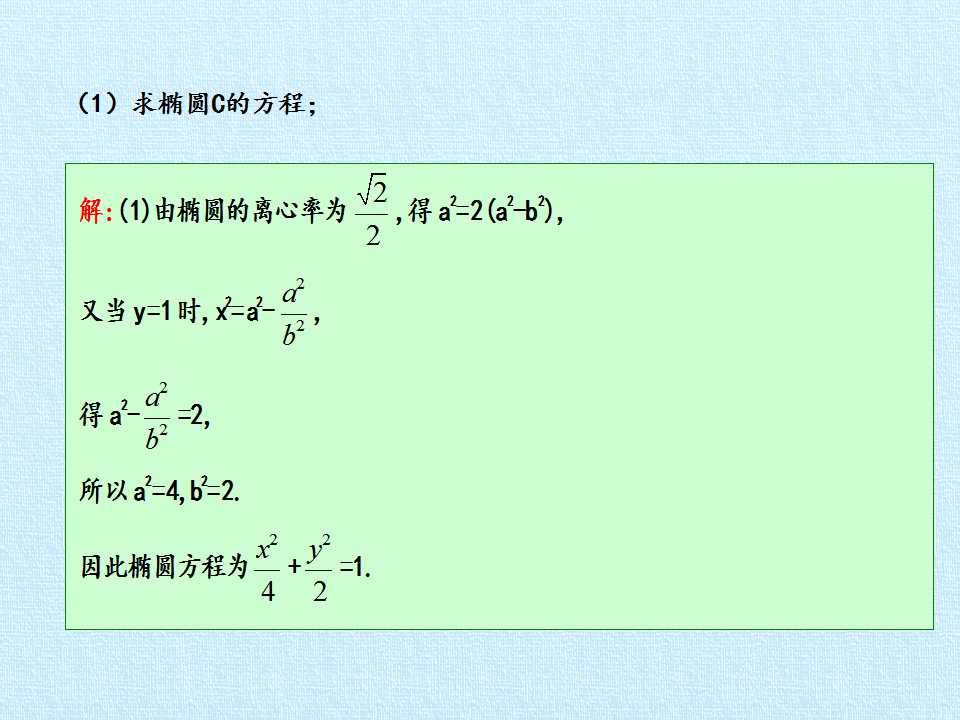 65.jpg