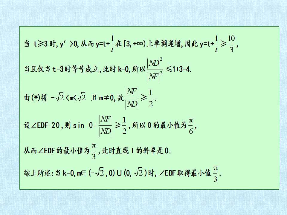 68.jpg