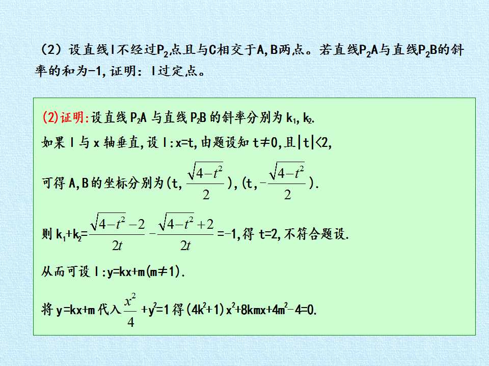 70.jpg