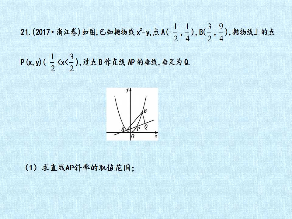 75.jpg