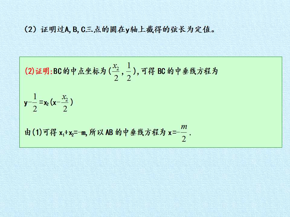 88.jpg