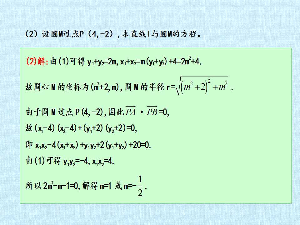 91.jpg