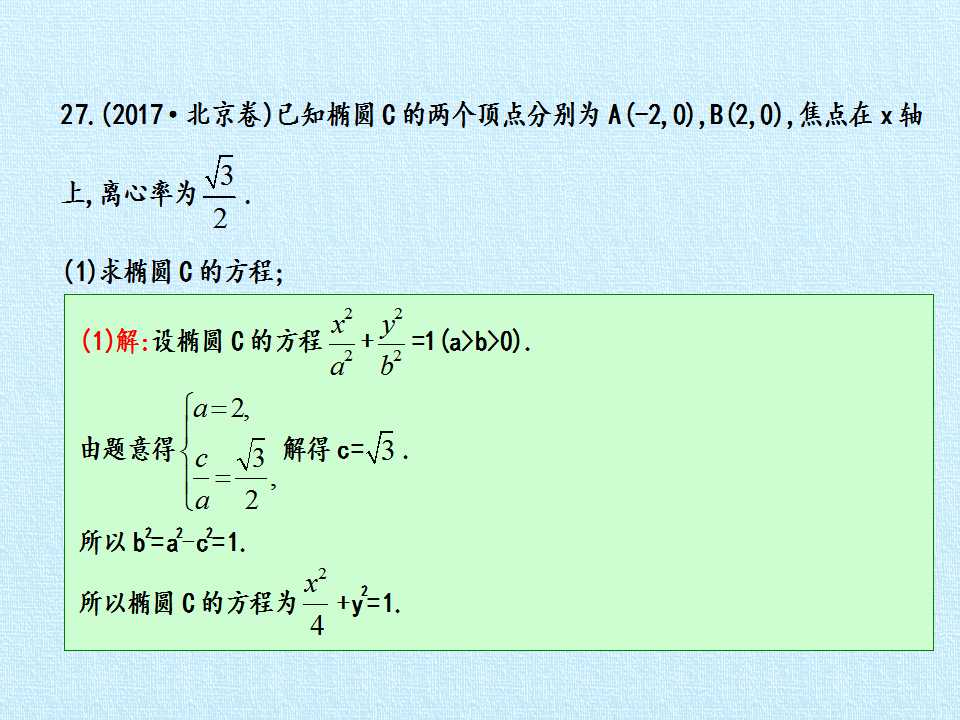 96.jpg