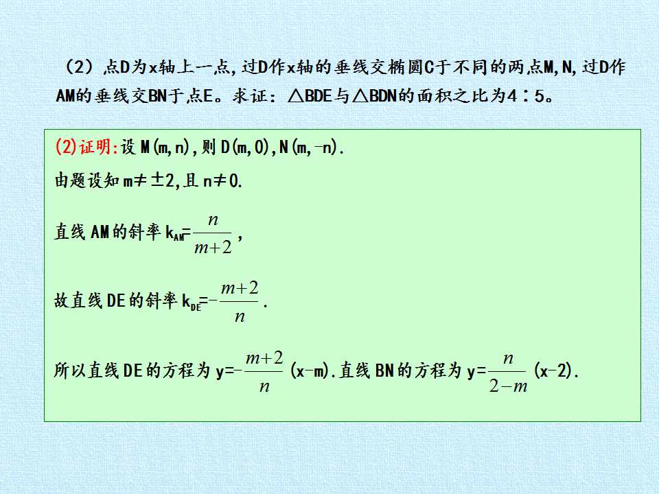 97.jpg