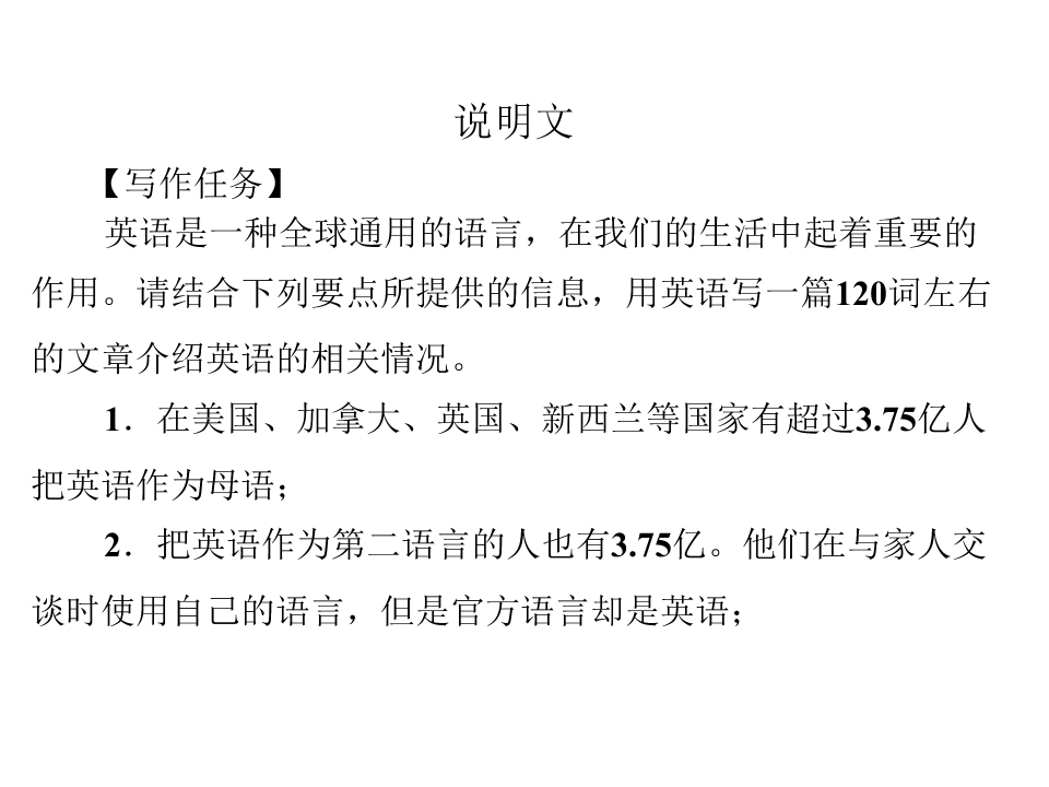 112.jpg