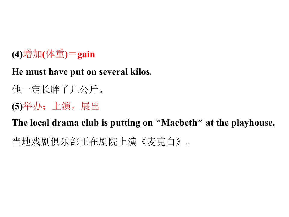 67.jpg