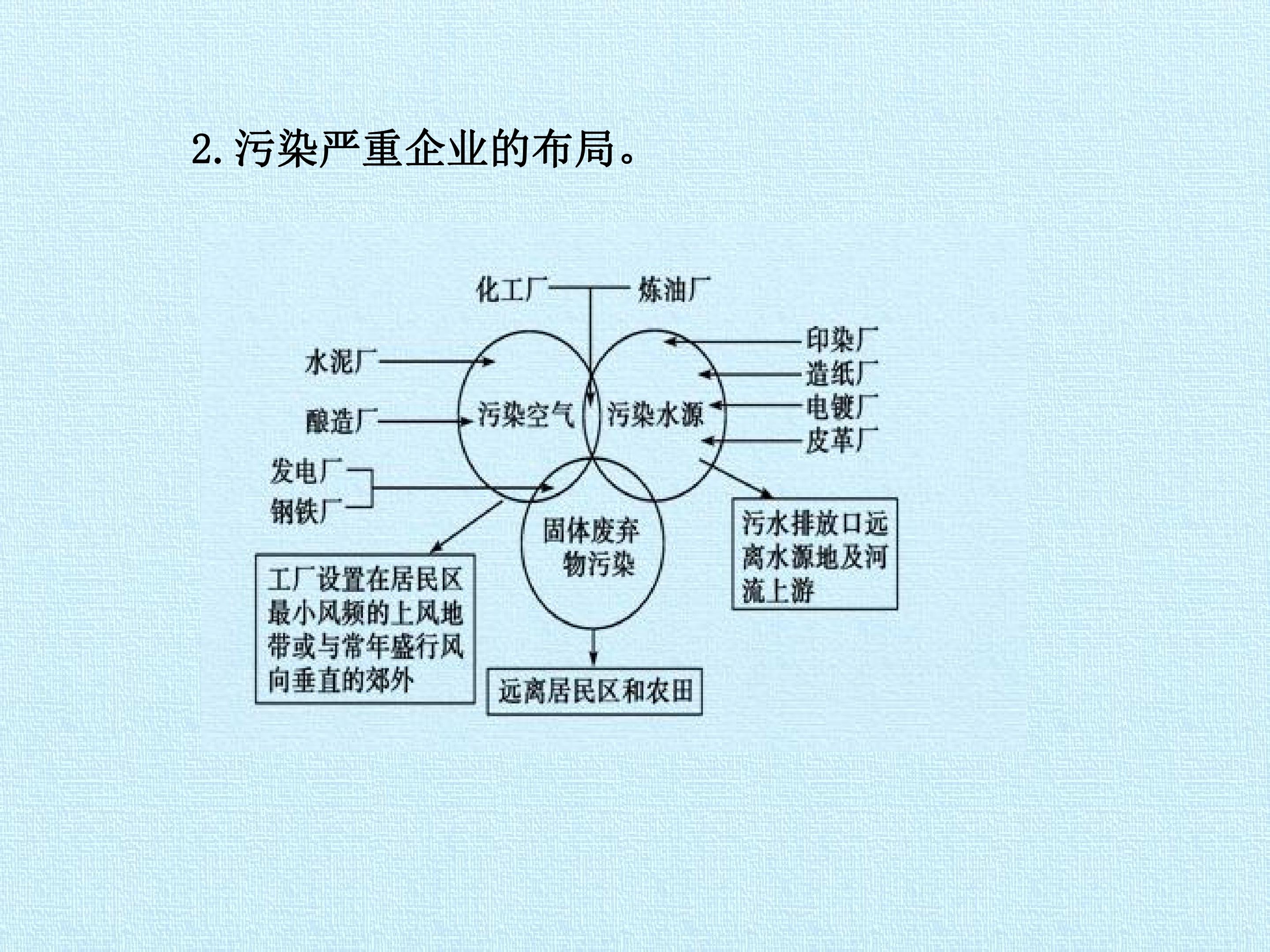 57.jpg