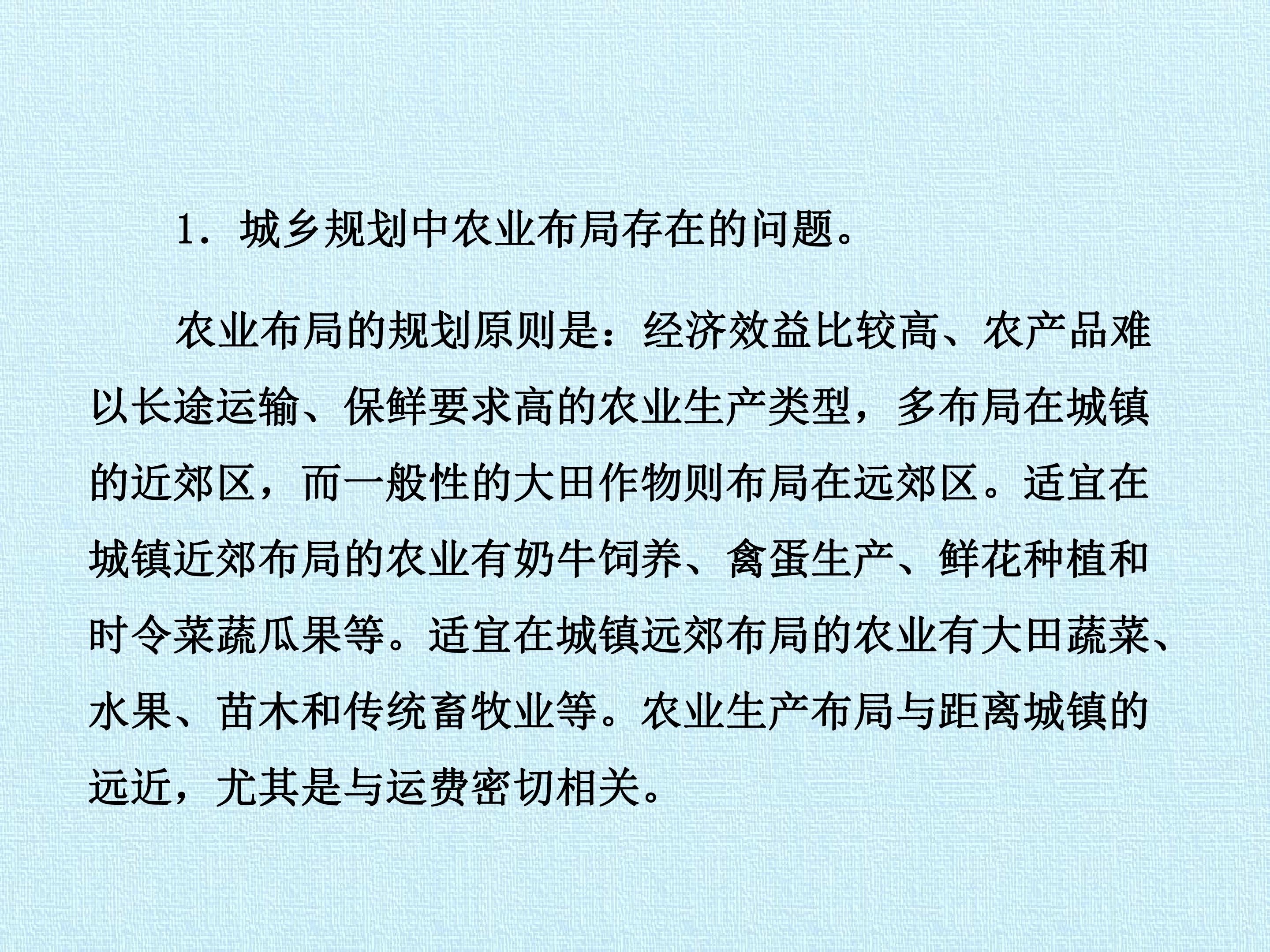64.jpg