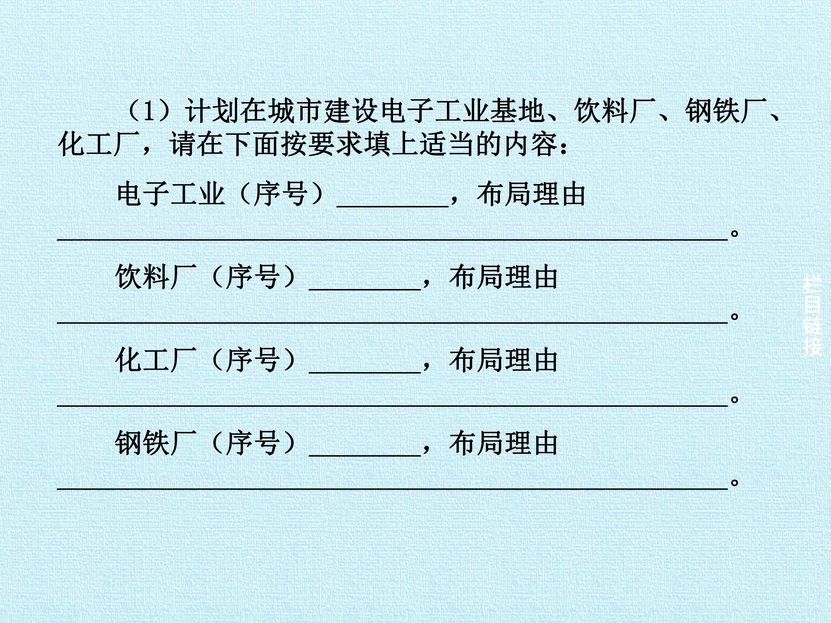 78.jpg