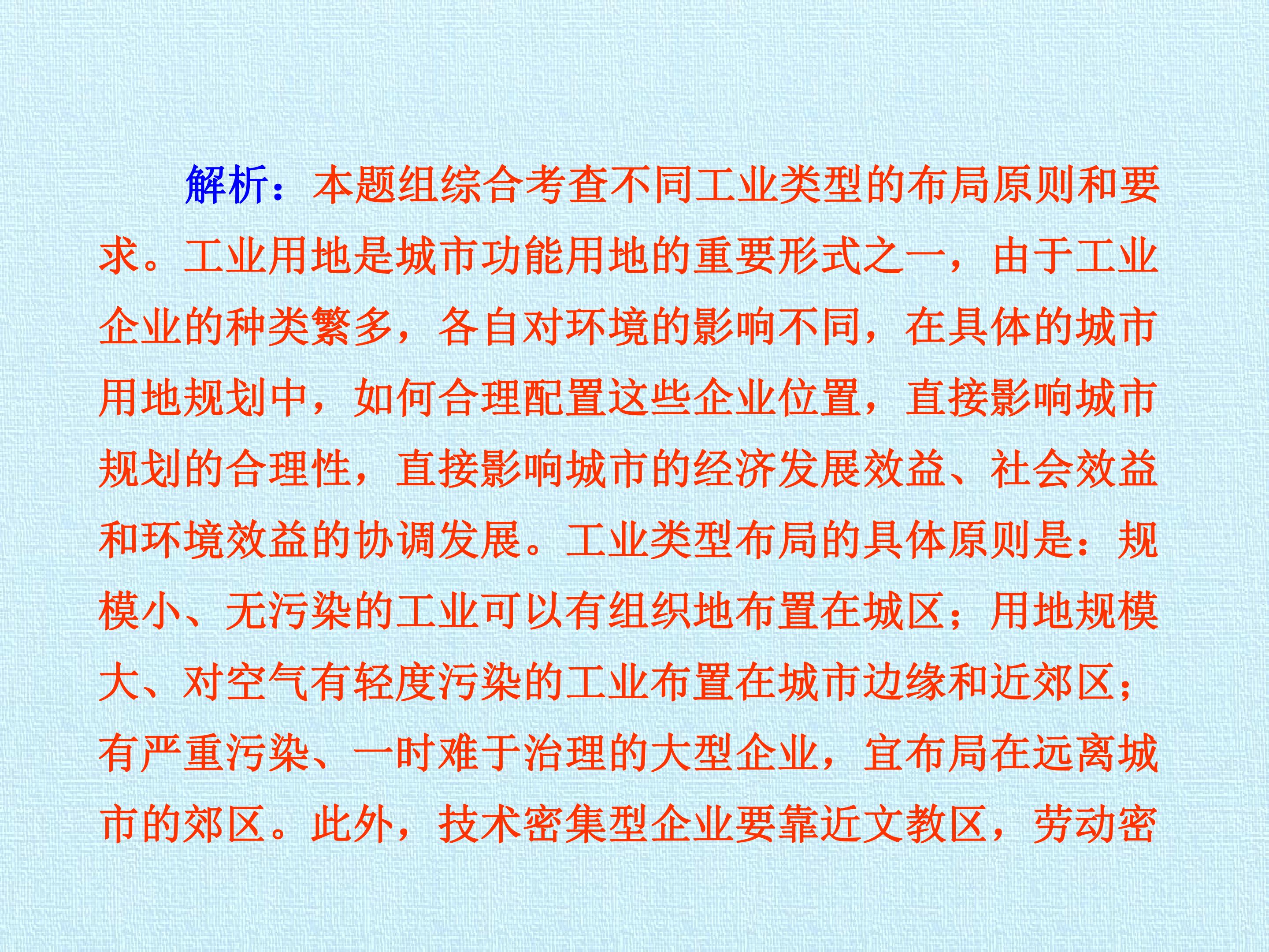 80.jpg