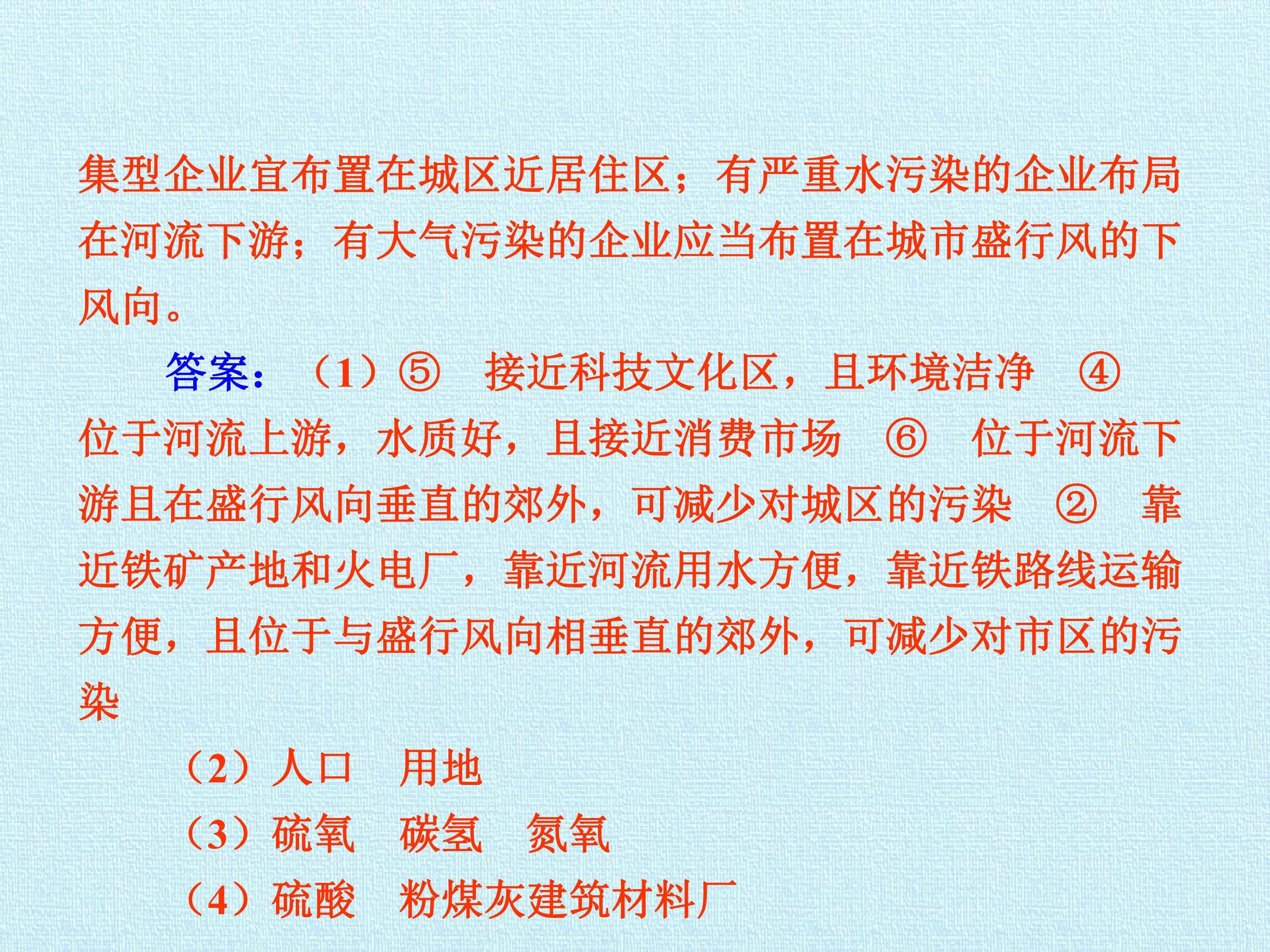 81.jpg