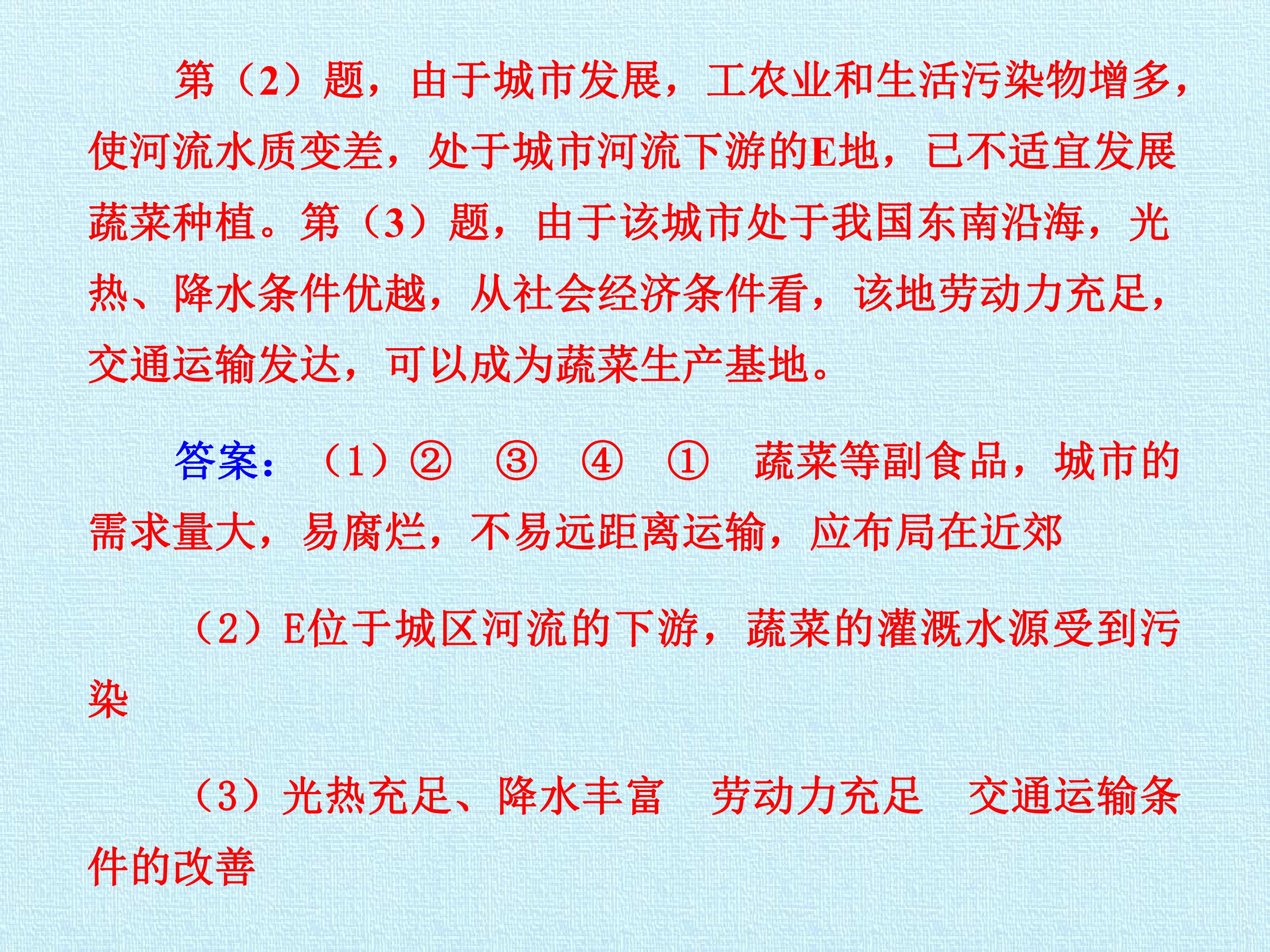 85.jpg