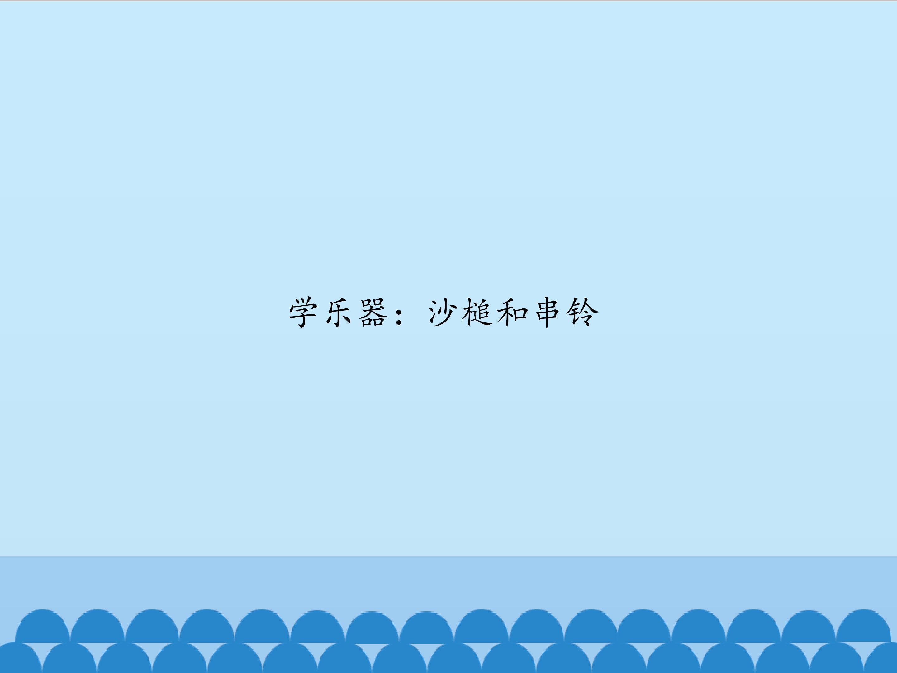 13.jpg