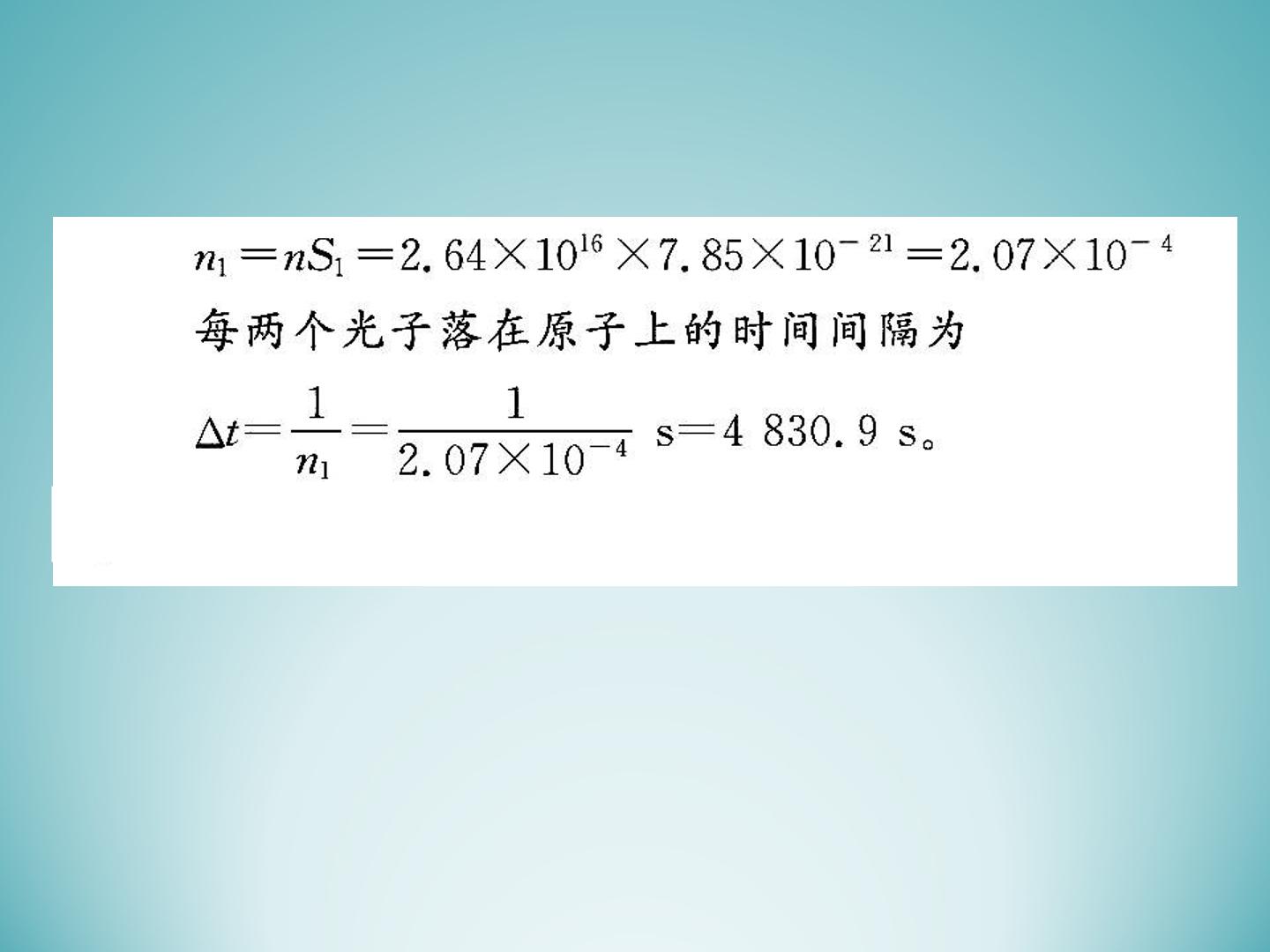 25.jpg