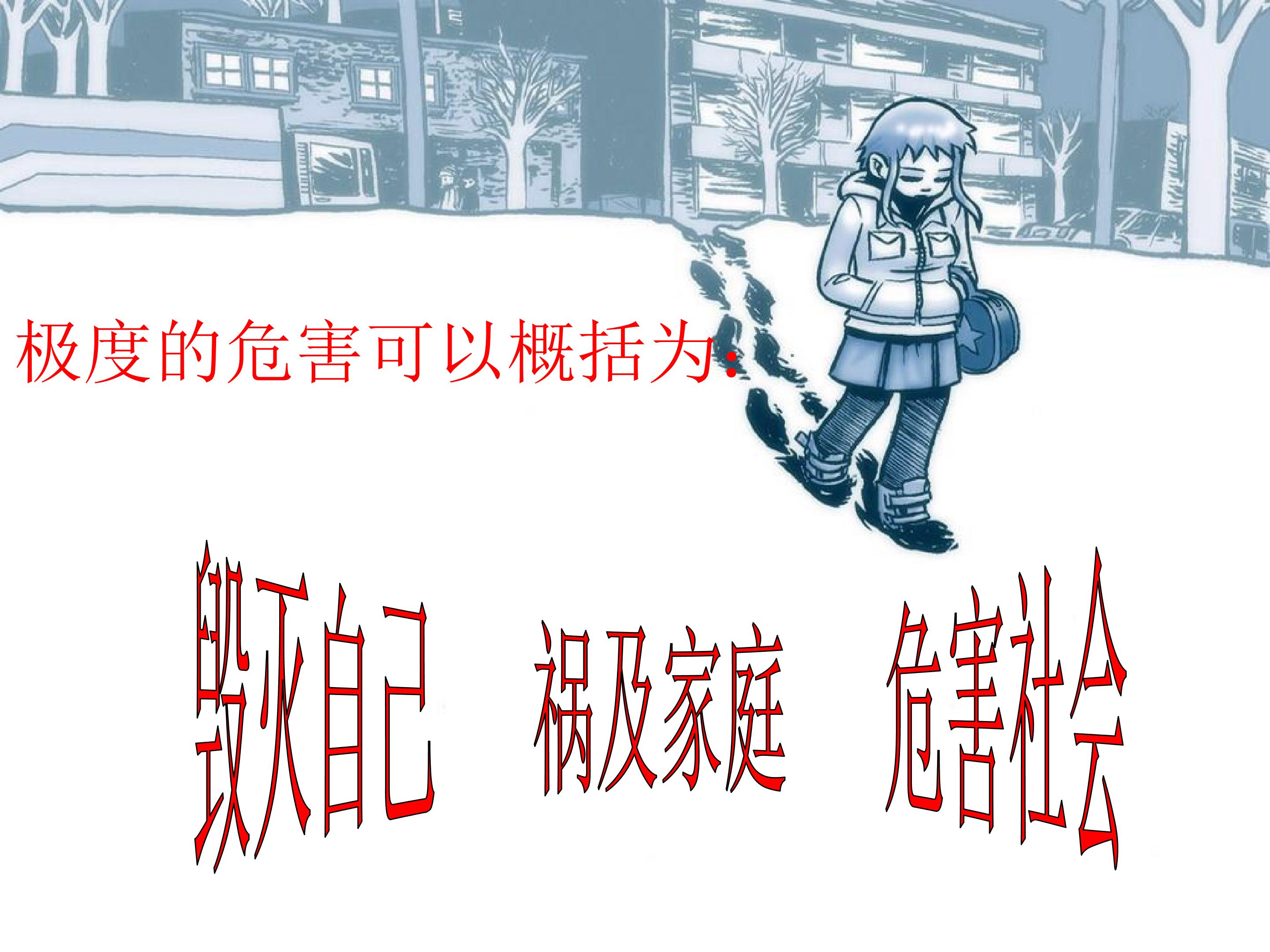 28.jpg