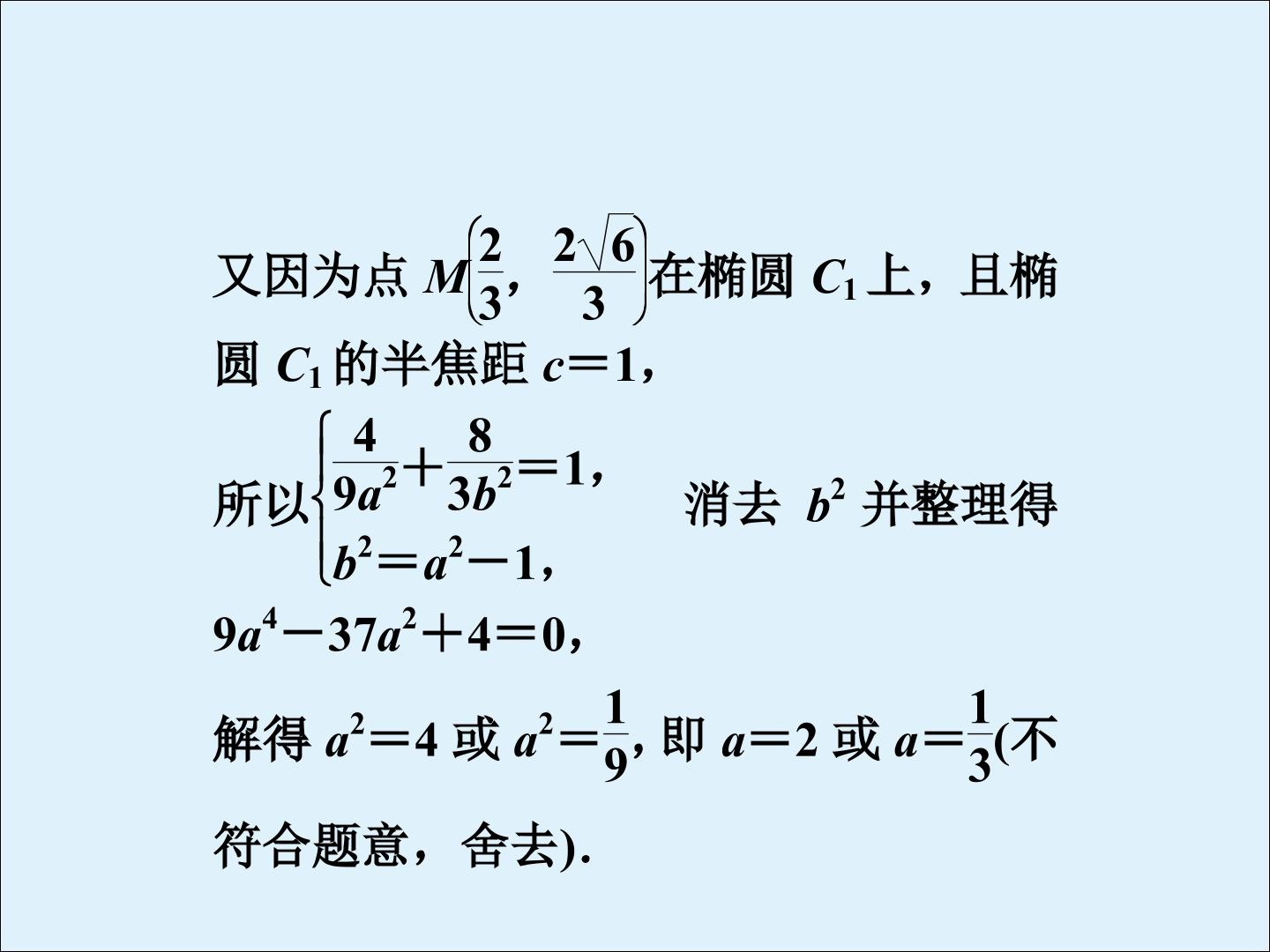 43.jpg