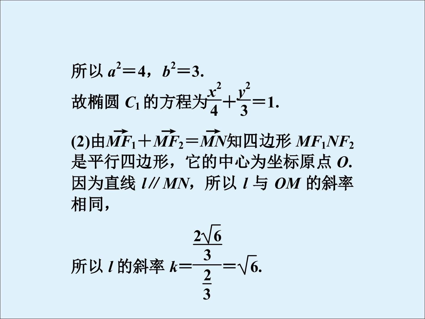 44.jpg